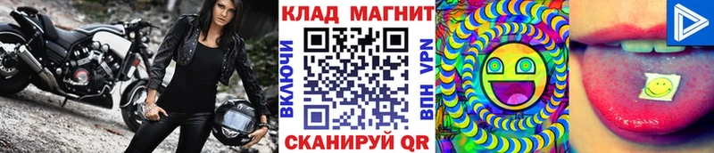 Купить закладку Псилоцибиновые грибы  АМФ  КОКАИН  Гашиш  Мефедрон  Канабис  Новый Уренгой