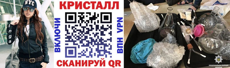 Амфетамин Premium  Купить где  Новый Уренгой 