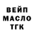 Кетамин VHQ Daniluk Life