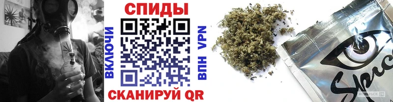 БУТИРАТ жидкий экстази  Купить где  Новый Уренгой 
