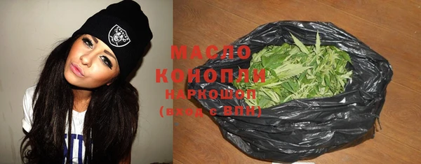 спайс Кодинск