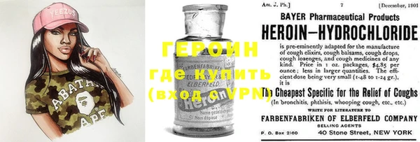 твердый Козельск