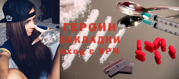 спайс Кодинск