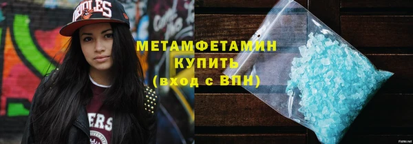 спайс Кодинск