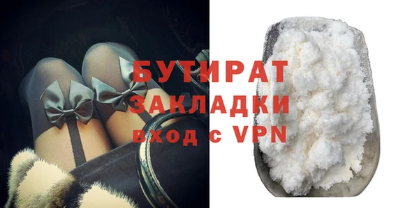 спайс Кодинск