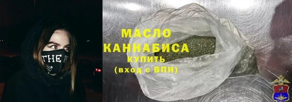 альфа пвп VHQ Козловка