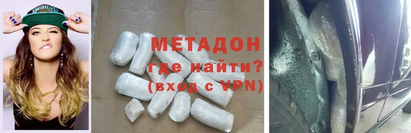 спайс Кодинск