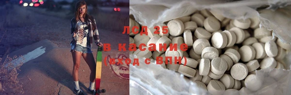 спайс Кодинск