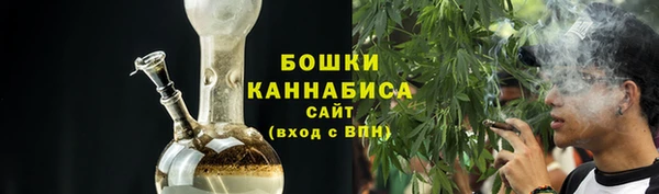 спайс Кодинск