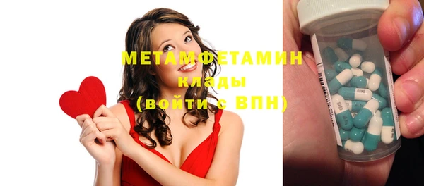 твердый Козельск