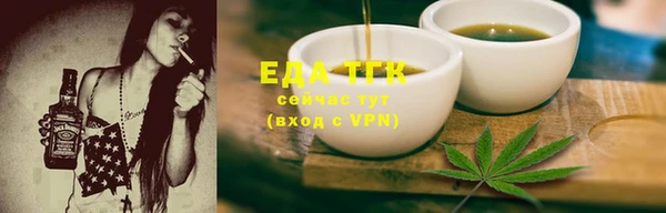спайс Кодинск