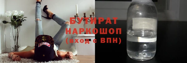 твердый Козельск