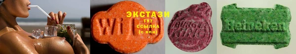 спайс Кодинск