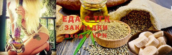 твердый Козельск