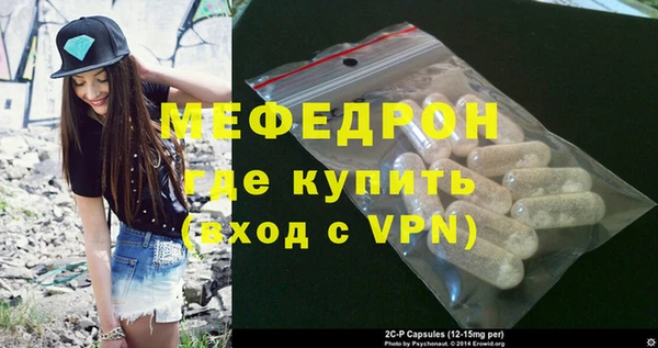 спайс Кодинск