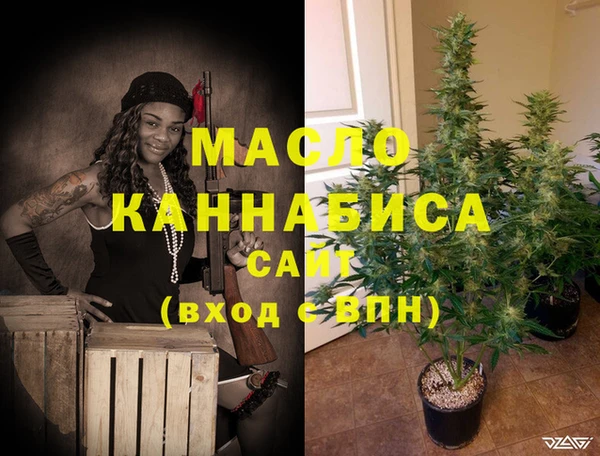 спайс Кодинск