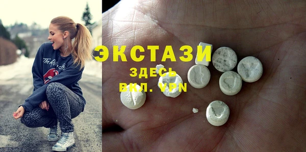 спайс Кодинск