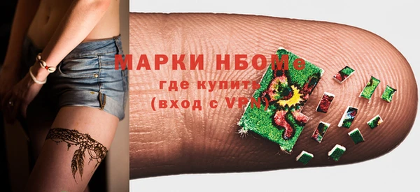 спайс Кодинск