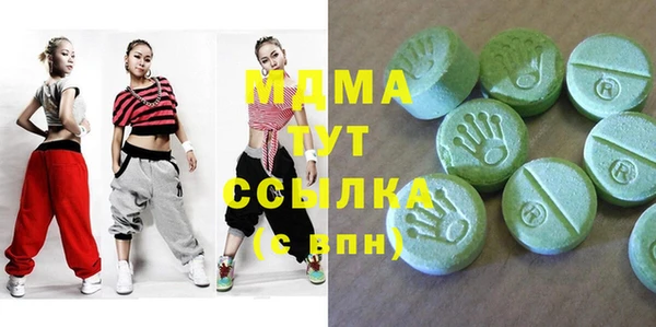 альфа пвп VHQ Козловка
