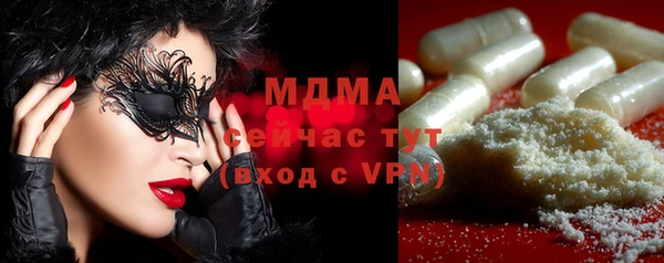 спайс Кодинск