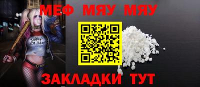 кокаин Коммунар
