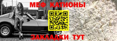 кокаин Коммунар