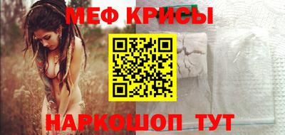 соль ск Конаково