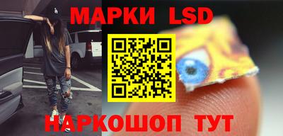 кокаин Коммунар