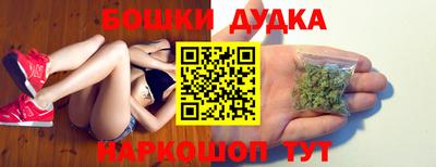 соль ск Конаково