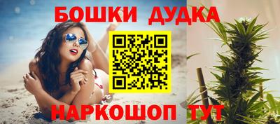кокаин Коммунар