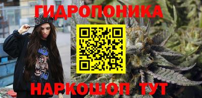 кокаин Коммунар