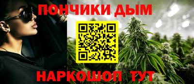 соль ск Конаково