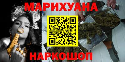 соль ск Конаково