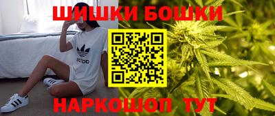кокаин Коммунар