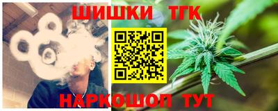 соль курить ск Комсомольск-на-Амуре