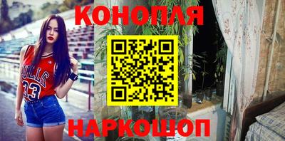 соль курить ск Комсомольск-на-Амуре