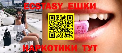 соль ск Конаково