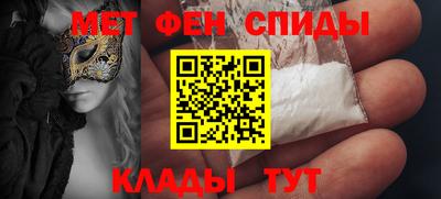 соль курить ск Комсомольск-на-Амуре