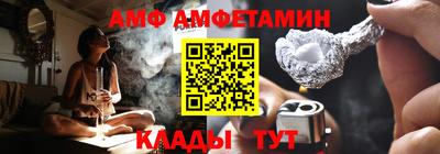 соль курить ск Комсомольск-на-Амуре