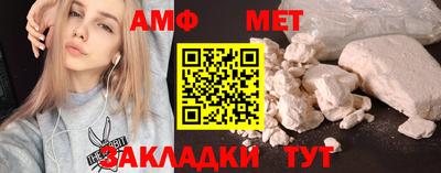 соль курить ск Комсомольск-на-Амуре