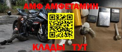 кокаин Коммунар