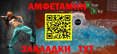 кокаин Коммунар