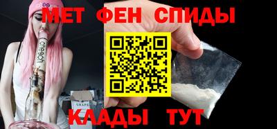 соль ск Конаково