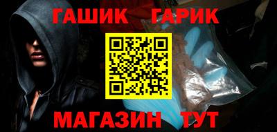 кокаин Коммунар