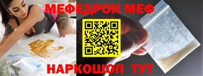 соль курить ск Комсомольск-на-Амуре