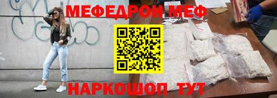 кокаин Коммунар
