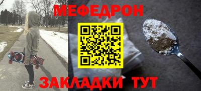 соль ск Конаково